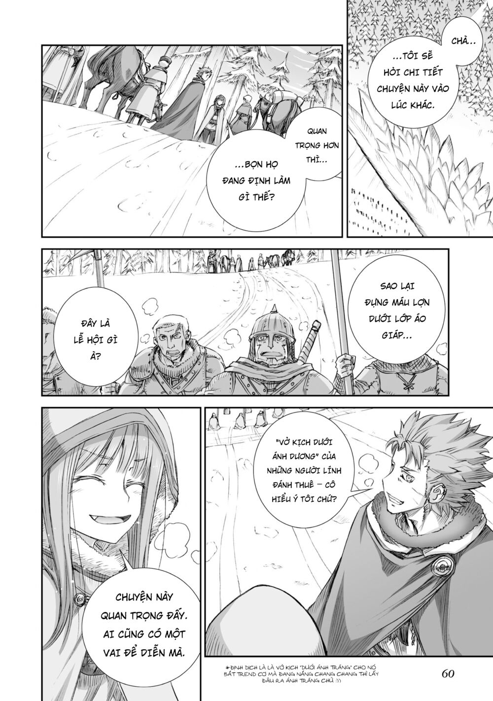 Ookami to Koushinryou: Chapter 89