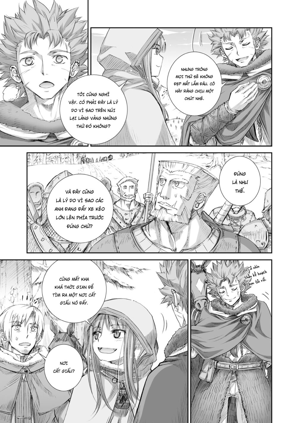 Ookami to Koushinryou: Chapter 89