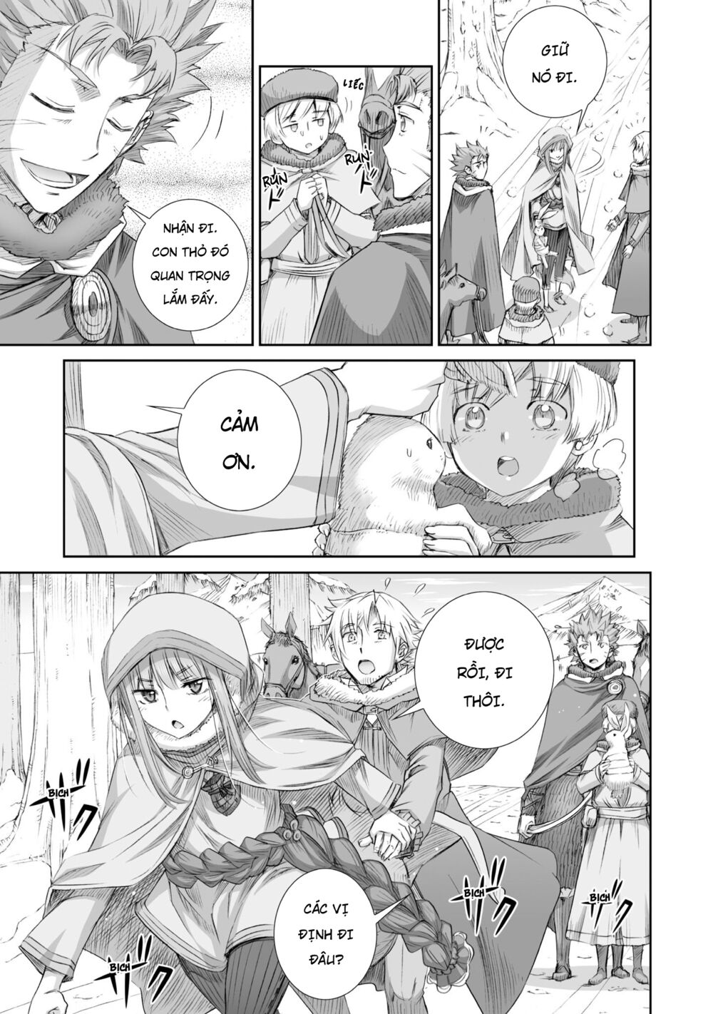Ookami to Koushinryou: Chapter 89