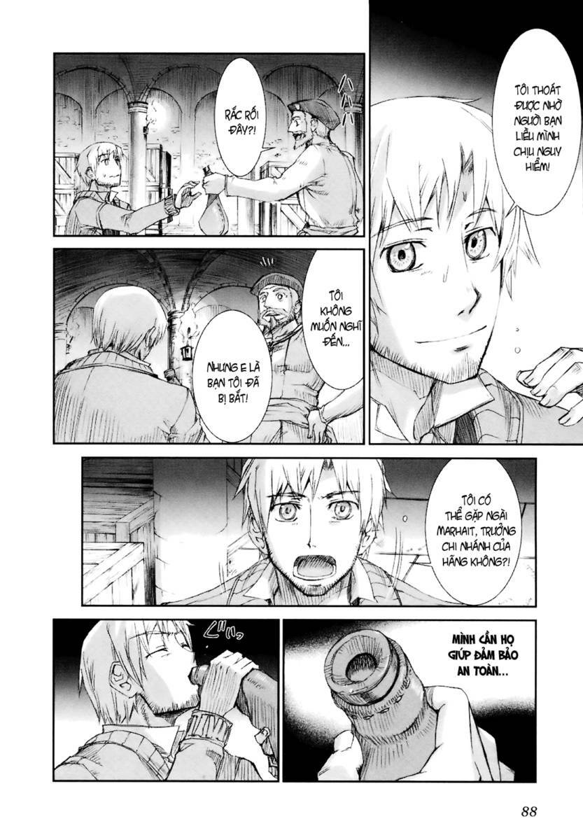 Ookami to Koushinryou: Chapter 9