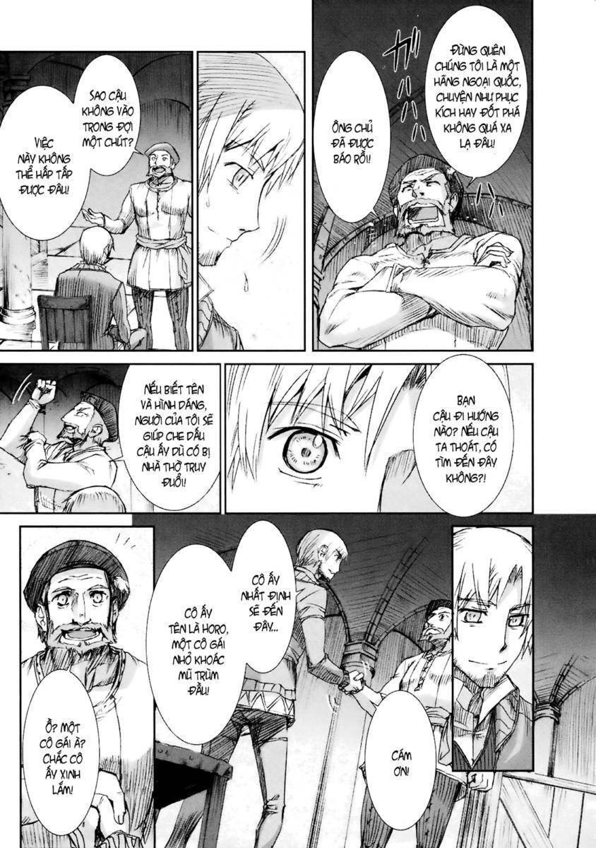 Ookami to Koushinryou: Chapter 9