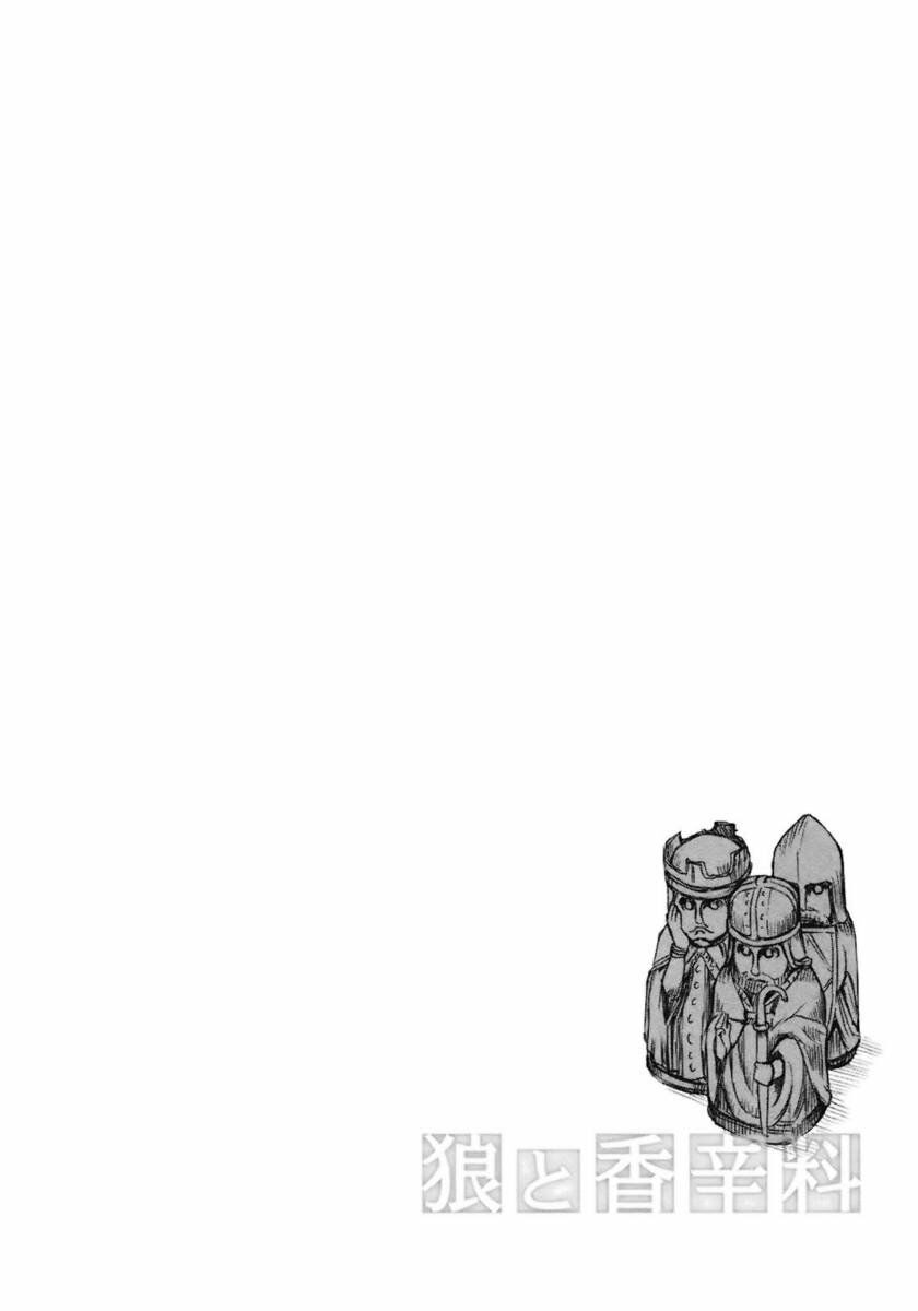 Ookami to Koushinryou: Chapter 9