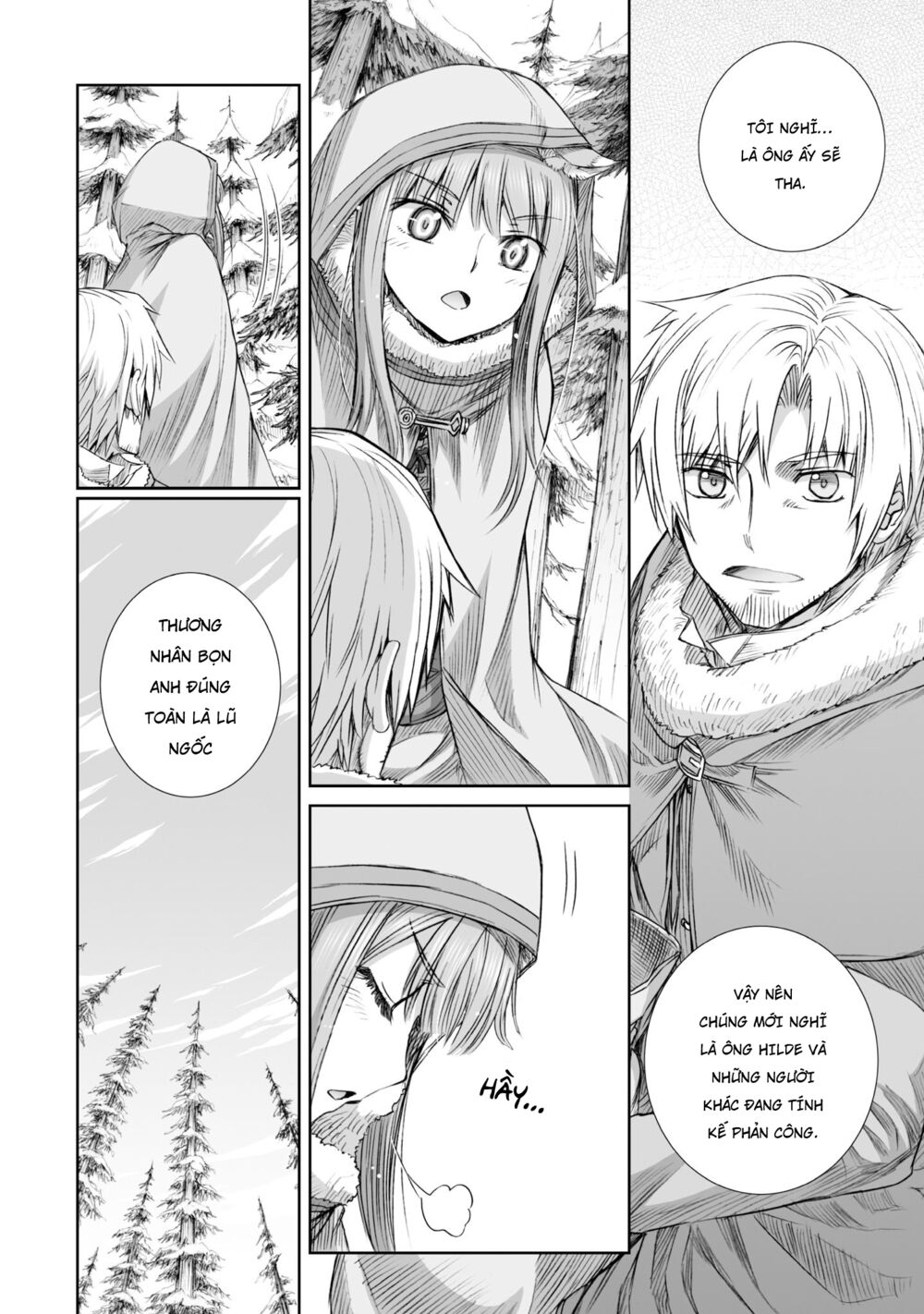 Ookami to Koushinryou: Chapter 90