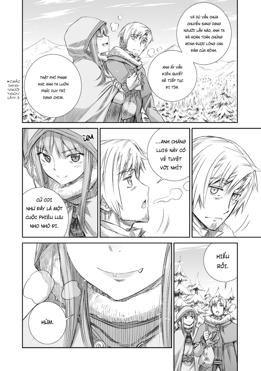 Ookami to Koushinryou: Chapter 90