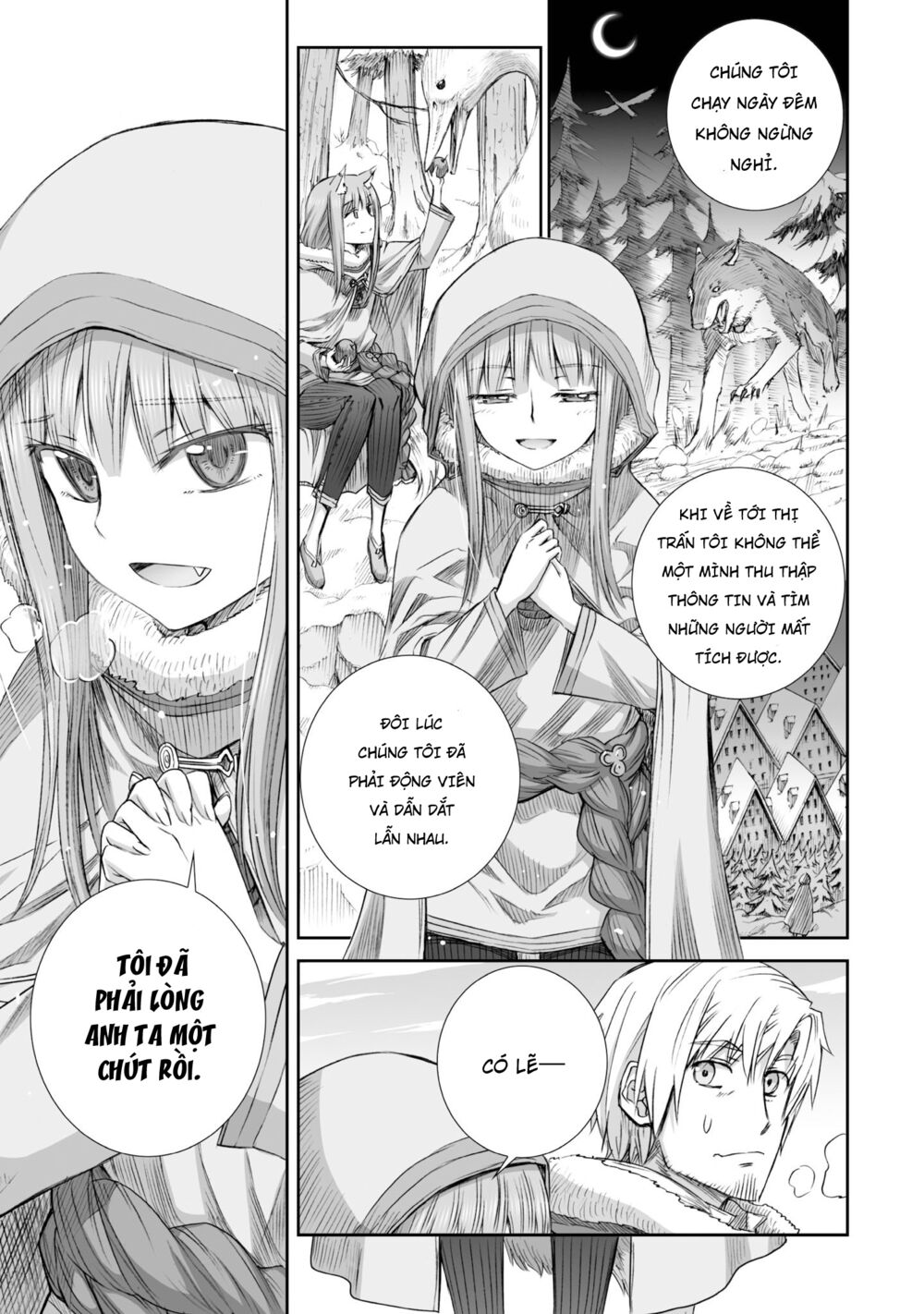 Ookami to Koushinryou: Chapter 90
