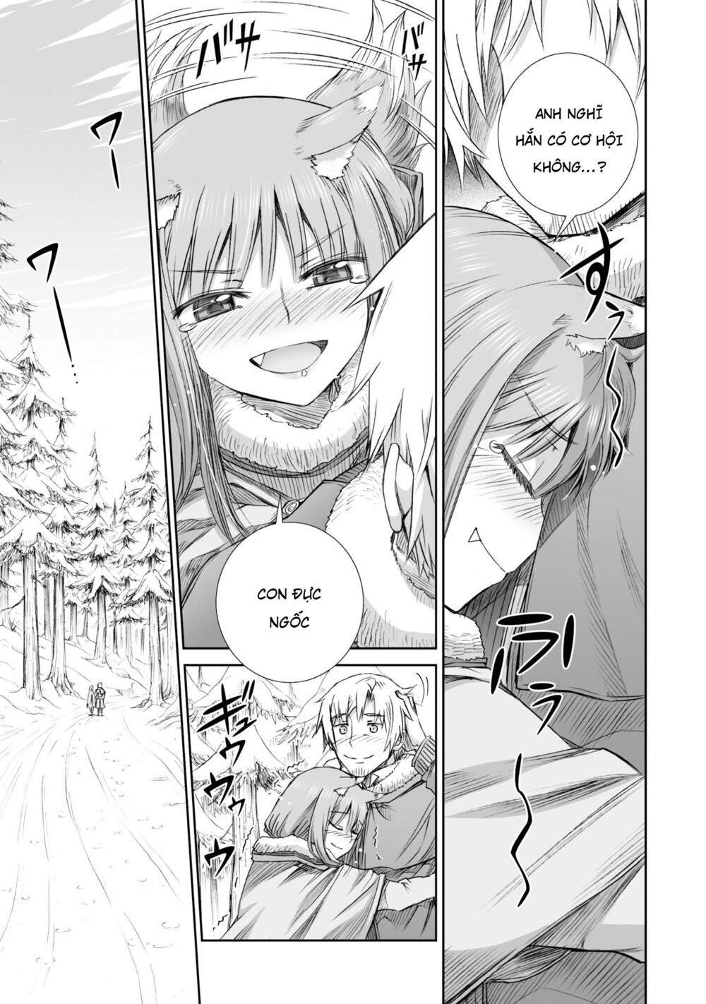 Ookami to Koushinryou: Chapter 90