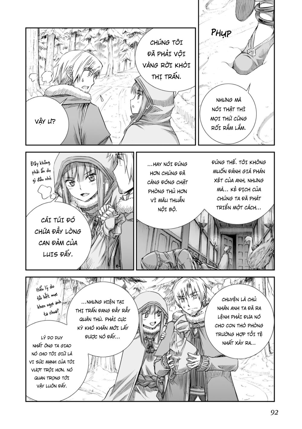 Ookami to Koushinryou: Chapter 90