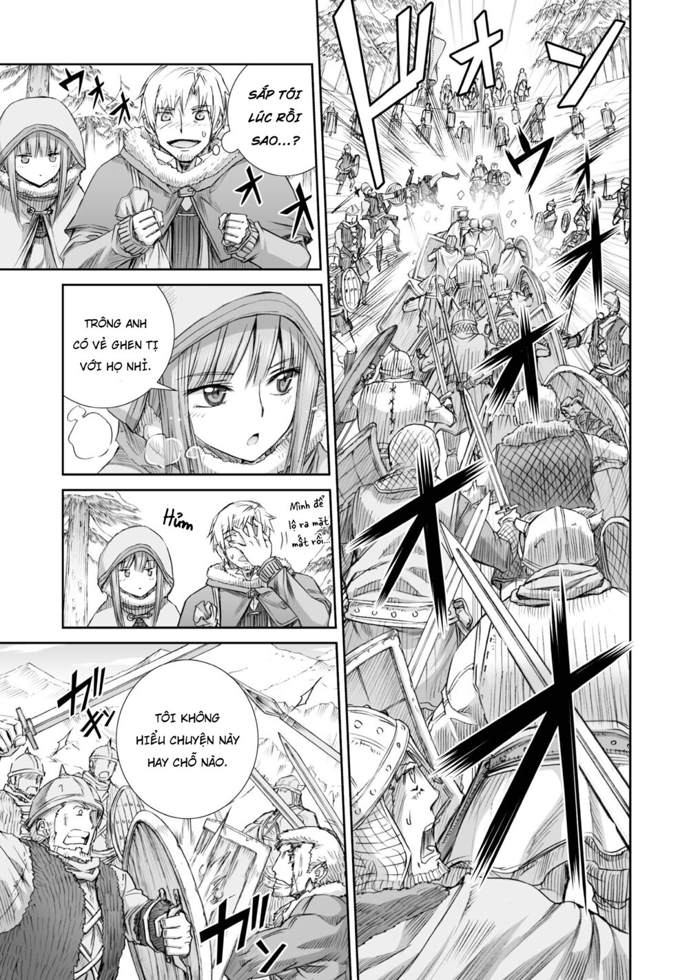 Ookami to Koushinryou: Chapter 90