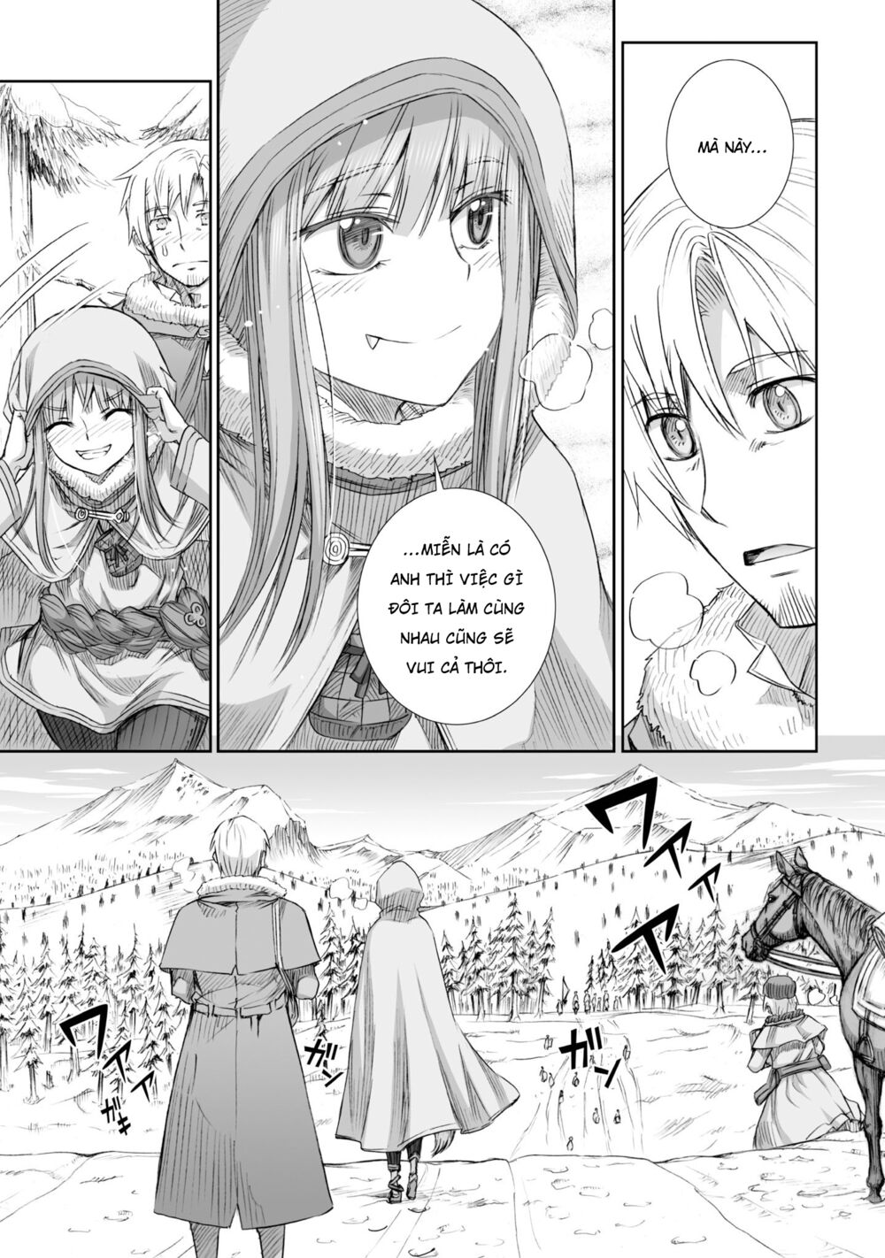 Ookami to Koushinryou: Chapter 90