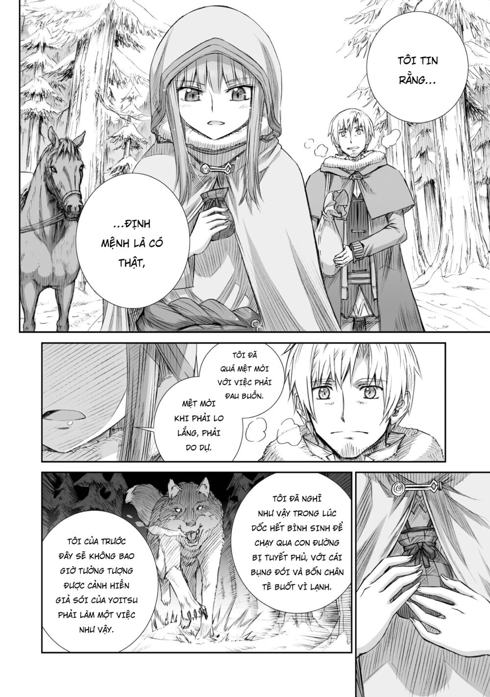 Ookami to Koushinryou: Chapter 90