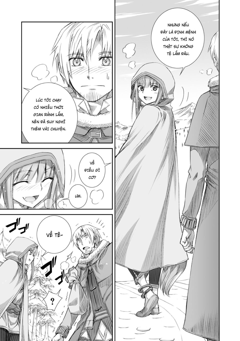 Ookami to Koushinryou: Chapter 90