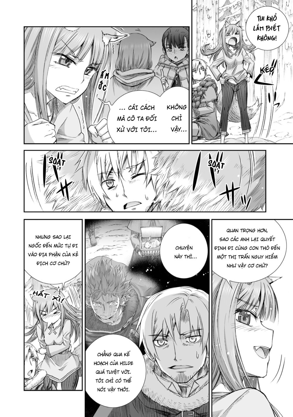 Ookami to Koushinryou: Chapter 90