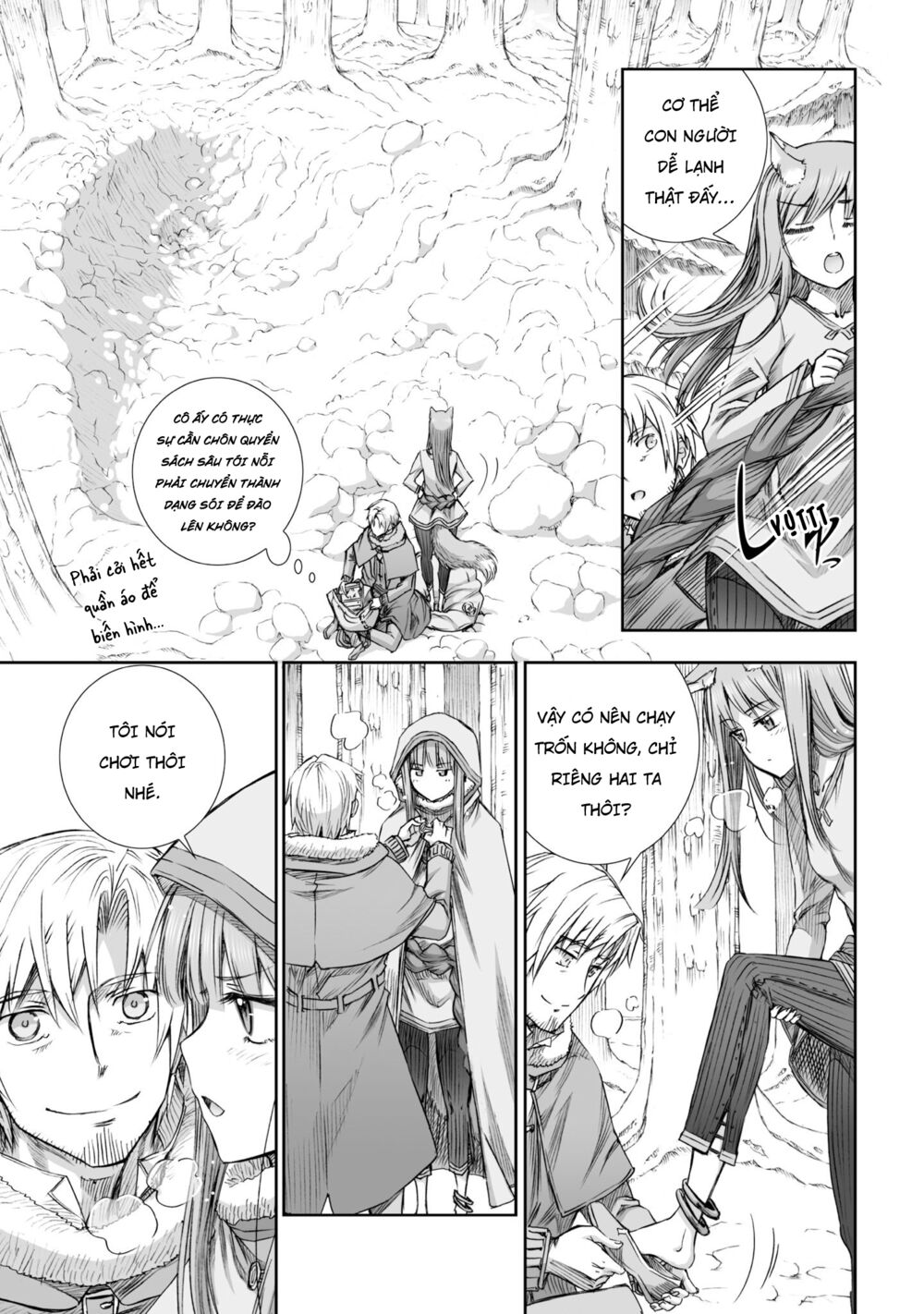 Ookami to Koushinryou: Chapter 90