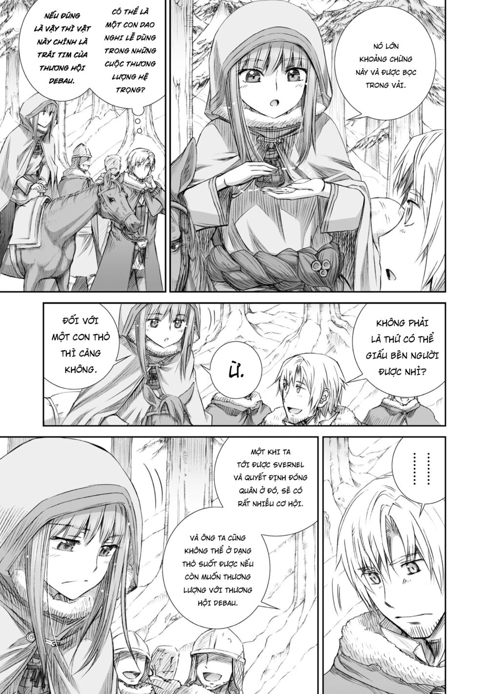 Ookami to Koushinryou: Chapter 91