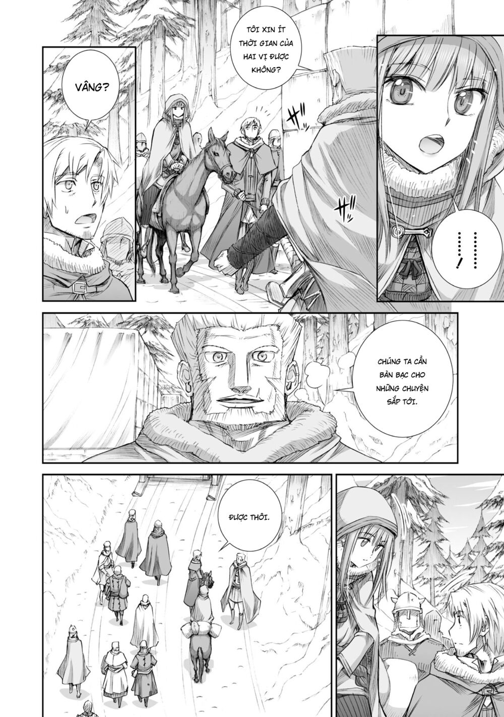 Ookami to Koushinryou: Chapter 91