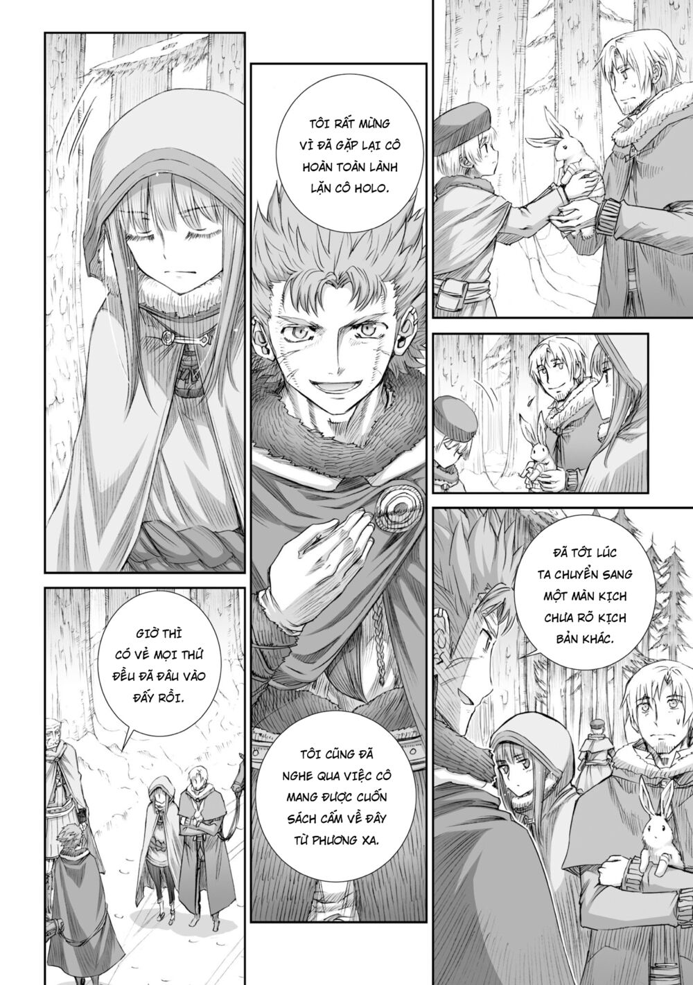 Ookami to Koushinryou: Chapter 91