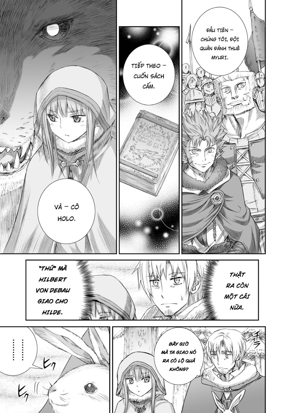 Ookami to Koushinryou: Chapter 91