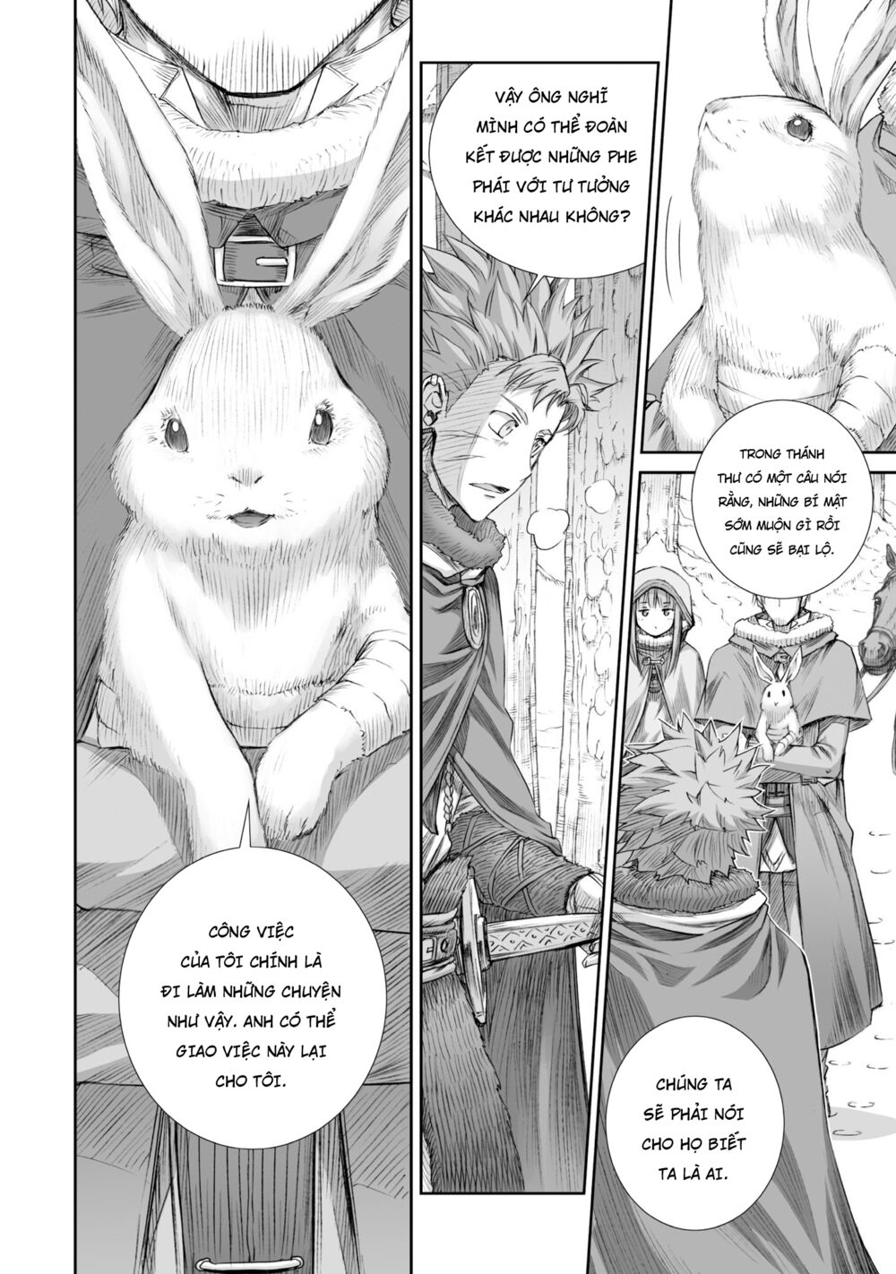 Ookami to Koushinryou: Chapter 91