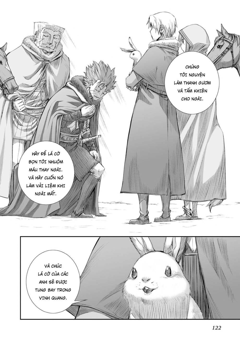Ookami to Koushinryou: Chapter 91
