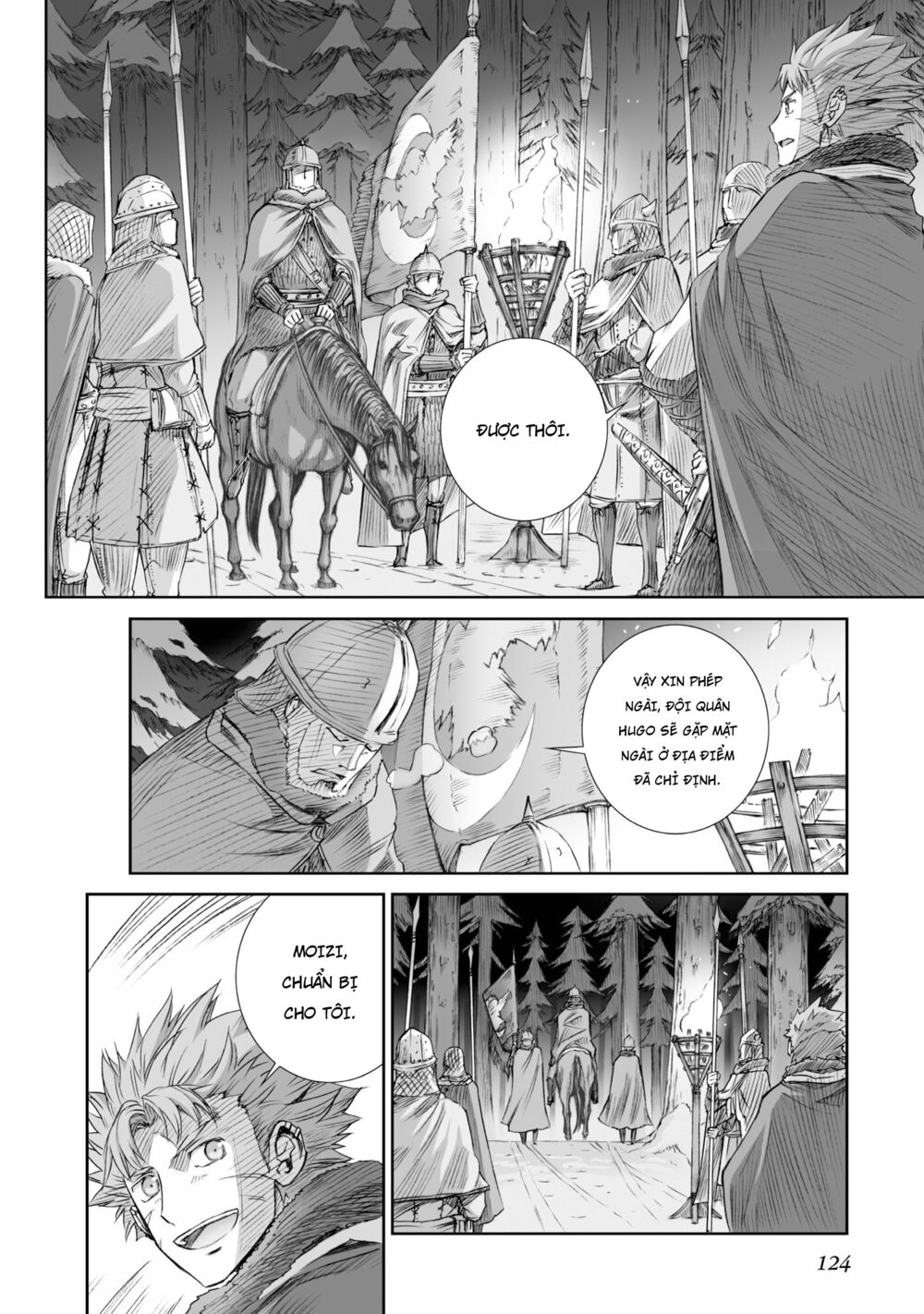 Ookami to Koushinryou: Chapter 91