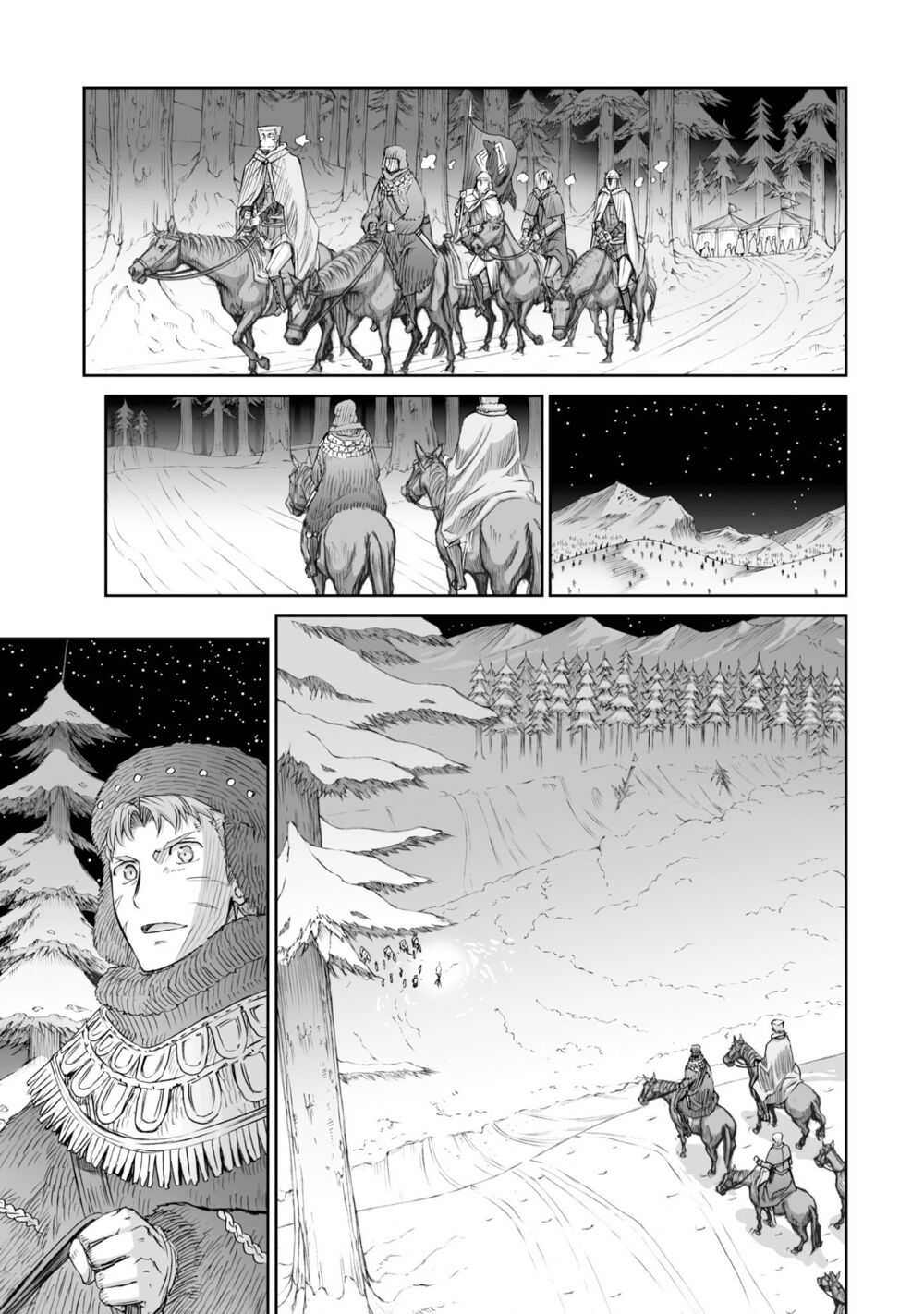 Ookami to Koushinryou: Chapter 91
