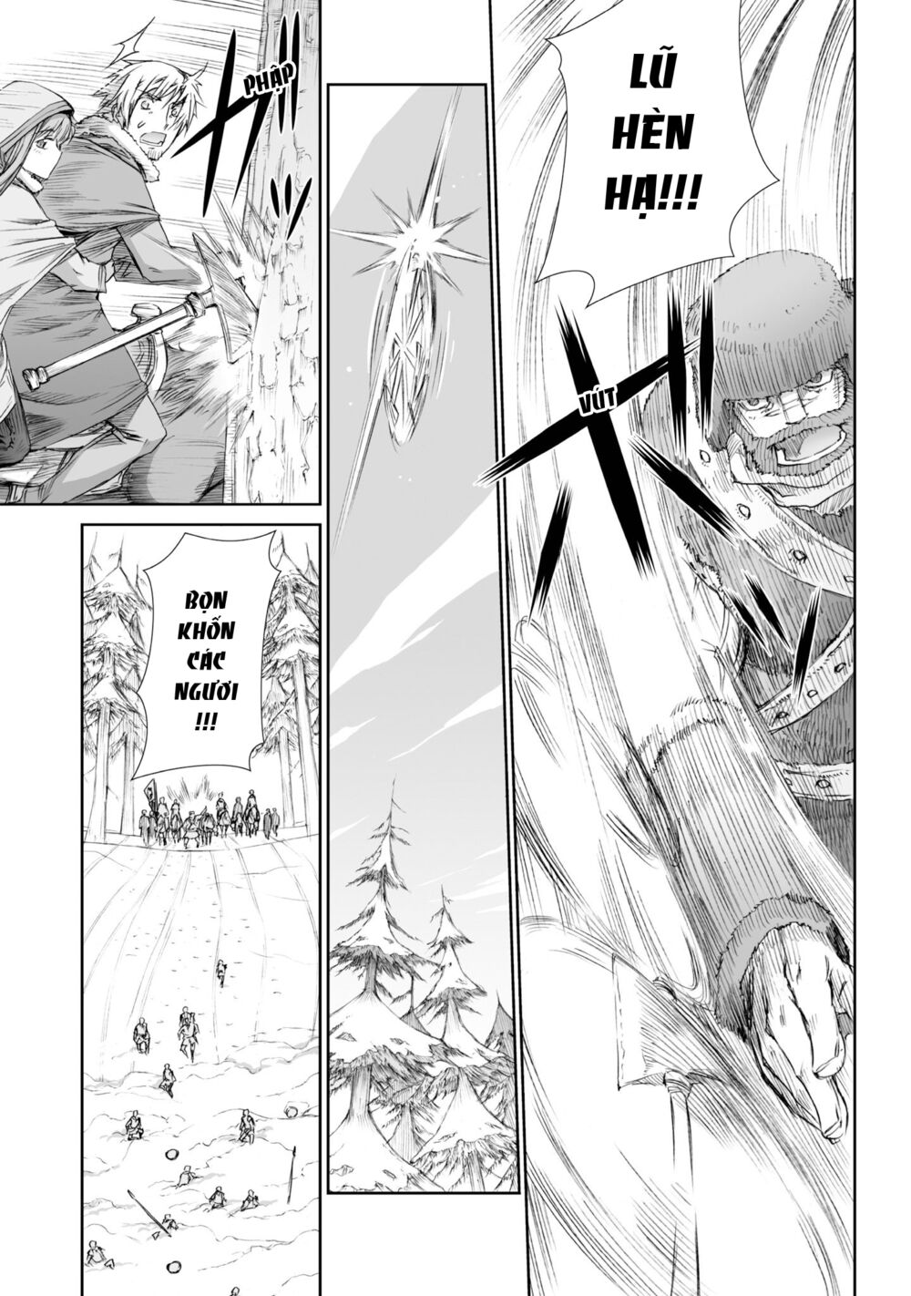 Ookami to Koushinryou: Chapter 91