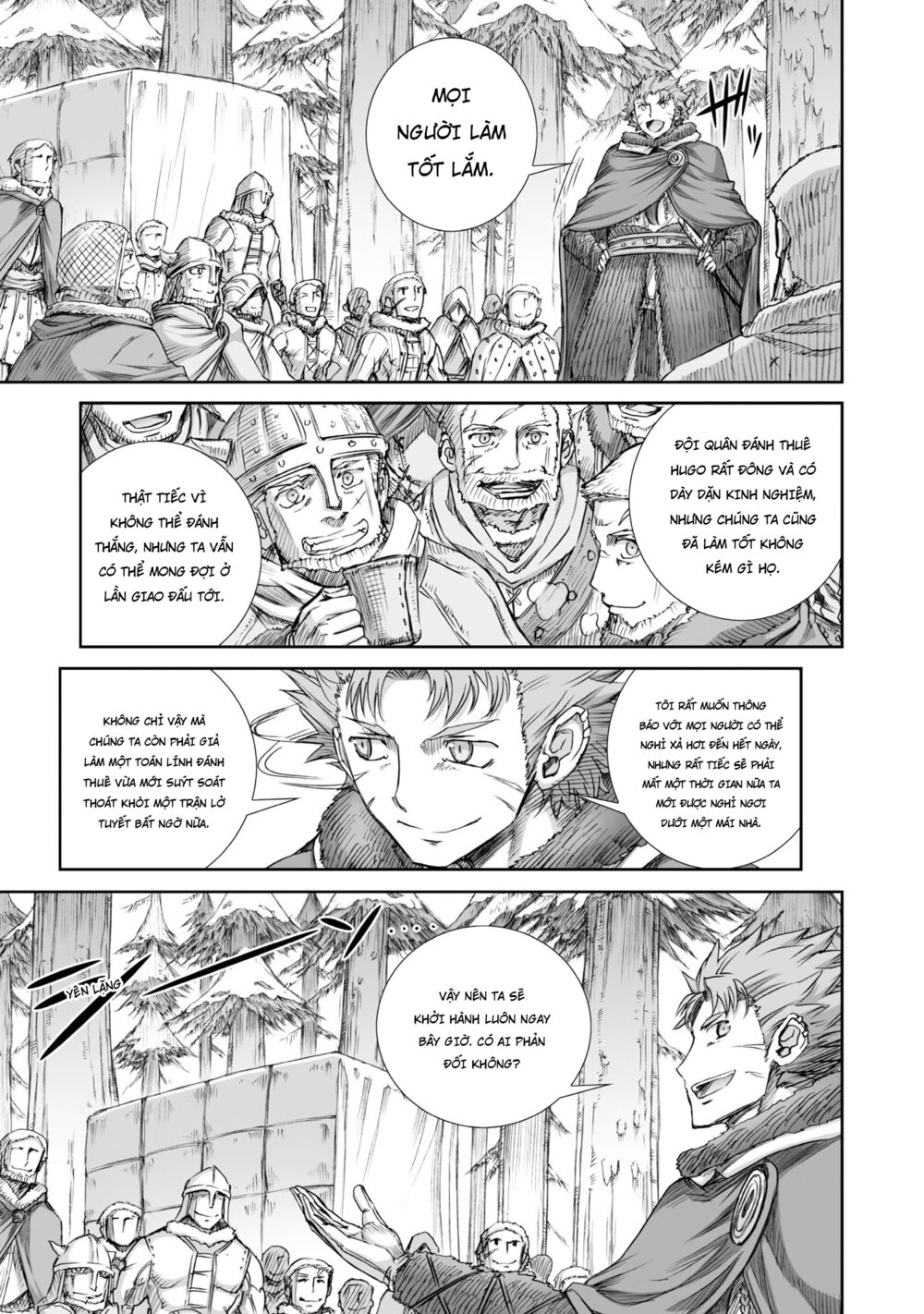 Ookami to Koushinryou: Chapter 91