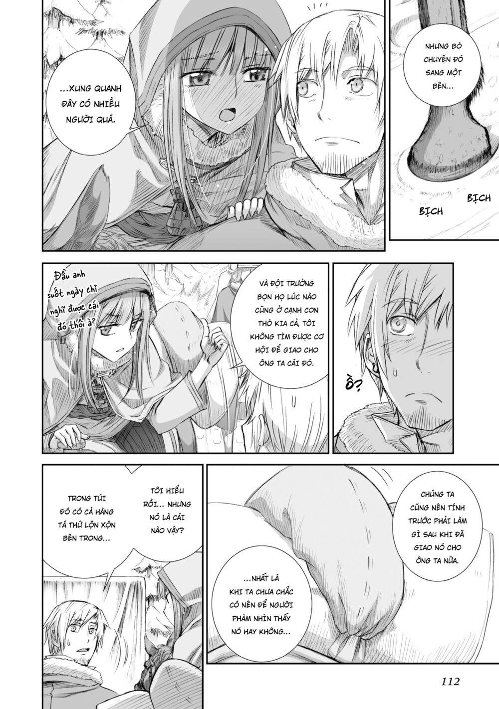 Ookami to Koushinryou: Chapter 91