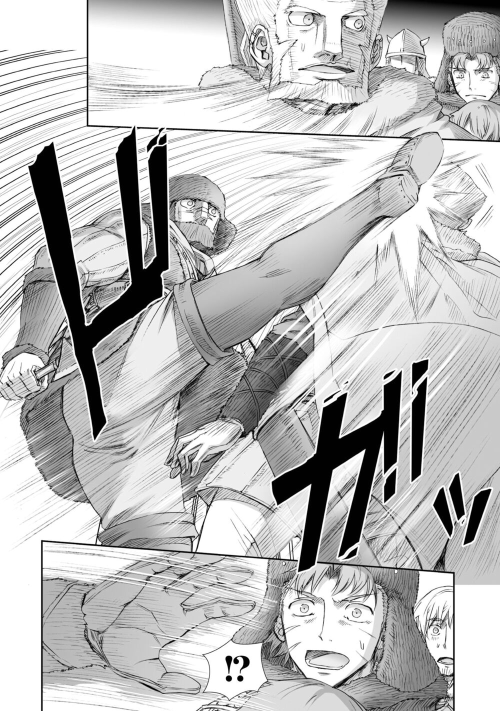 Ookami to Koushinryou: Chapter 92