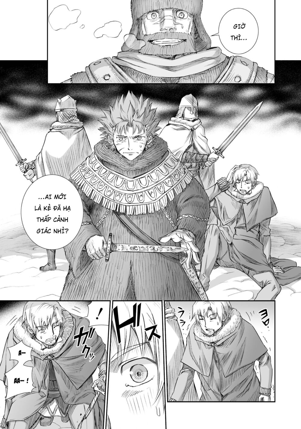 Ookami to Koushinryou: Chapter 92