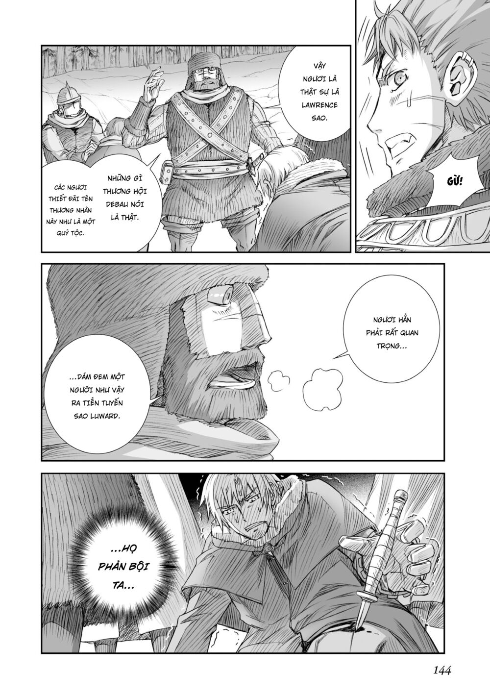 Ookami to Koushinryou: Chapter 92