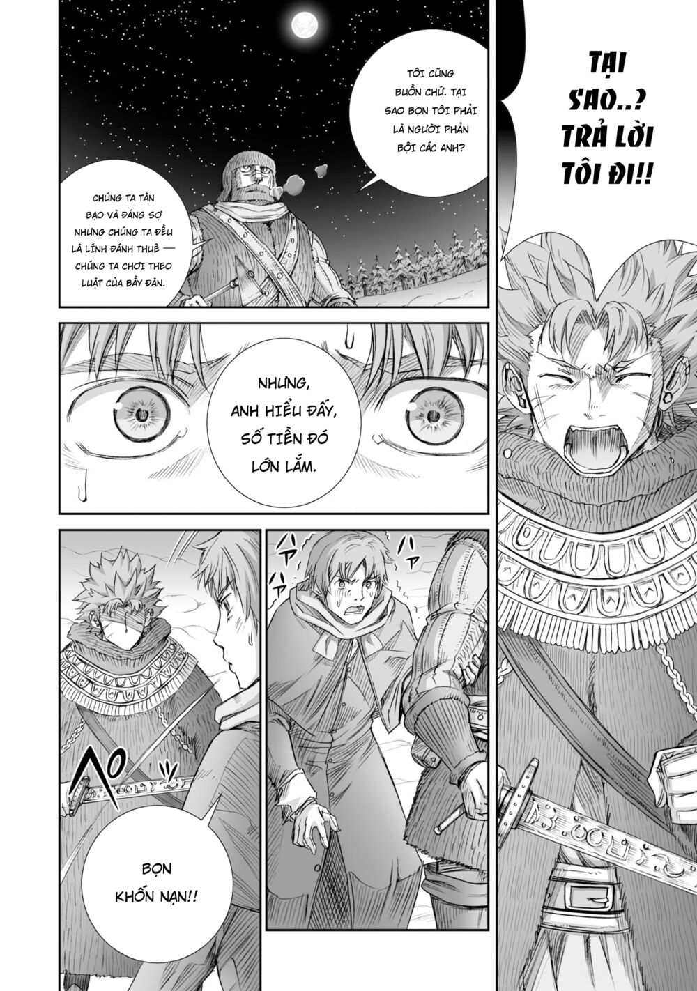 Ookami to Koushinryou: Chapter 92