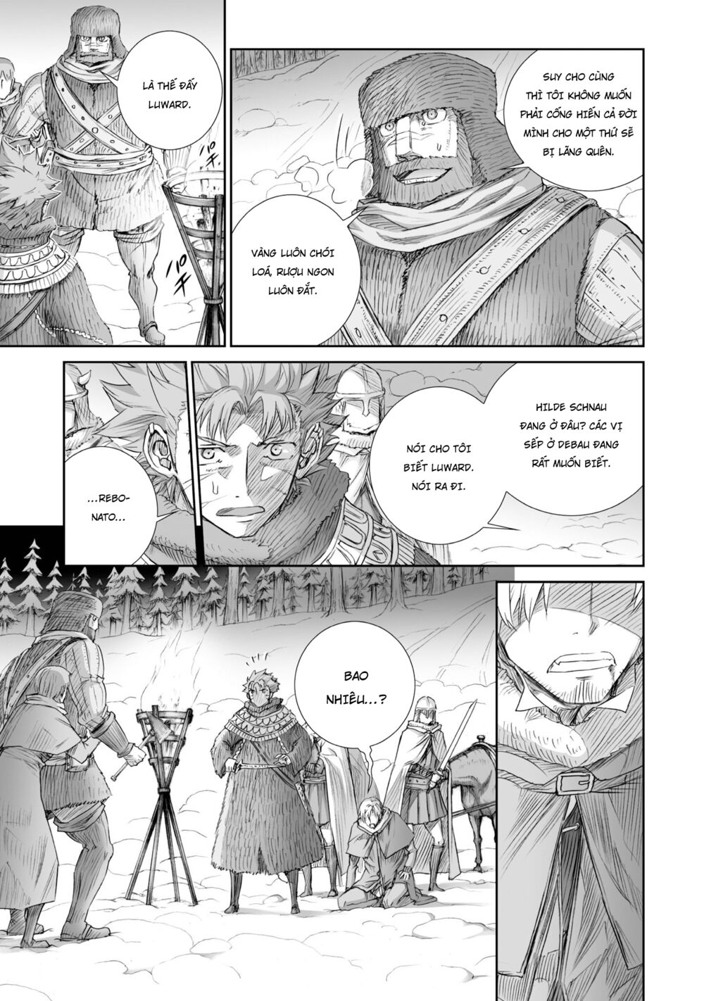 Ookami to Koushinryou: Chapter 92