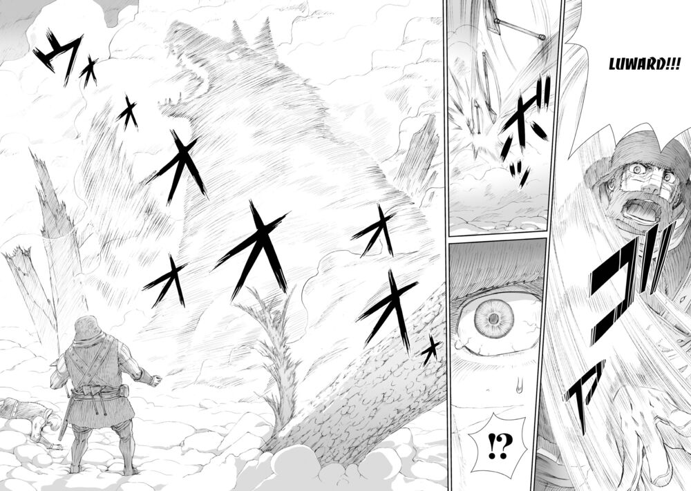 Ookami to Koushinryou: Chapter 92