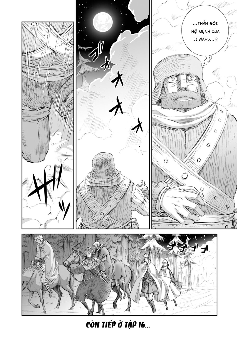 Ookami to Koushinryou: Chapter 92