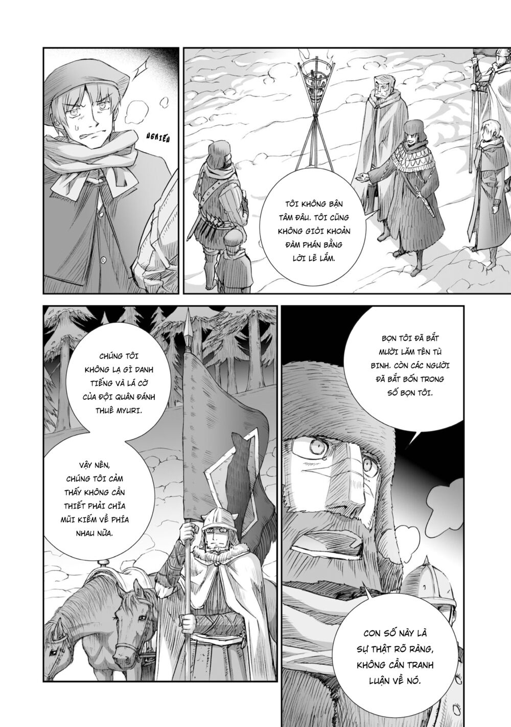 Ookami to Koushinryou: Chapter 92