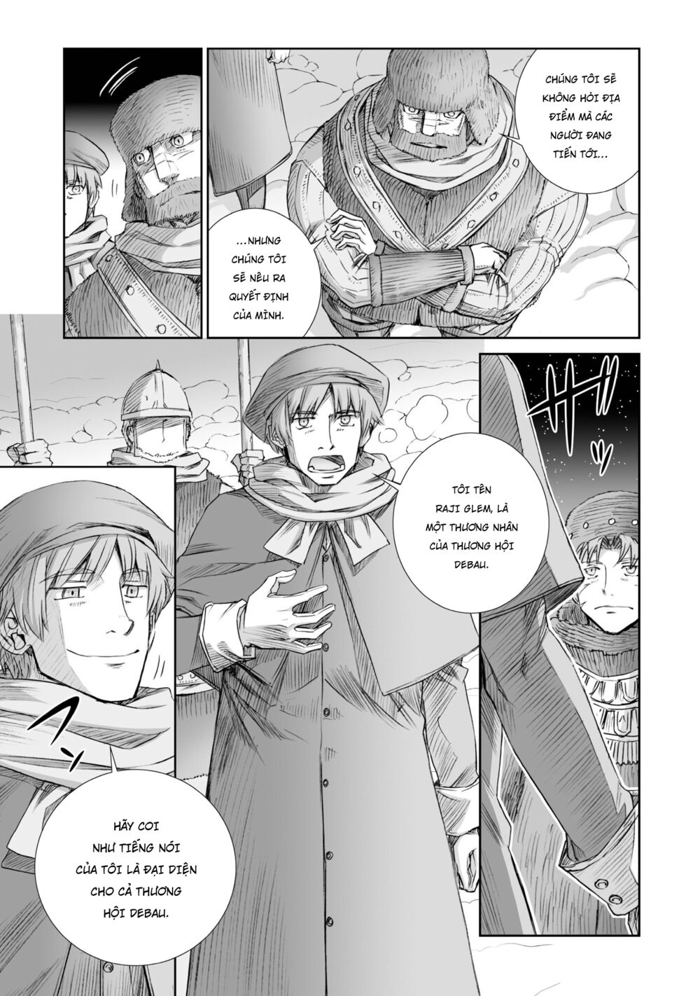 Ookami to Koushinryou: Chapter 92