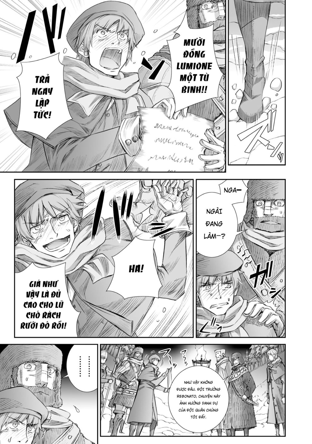 Ookami to Koushinryou: Chapter 92