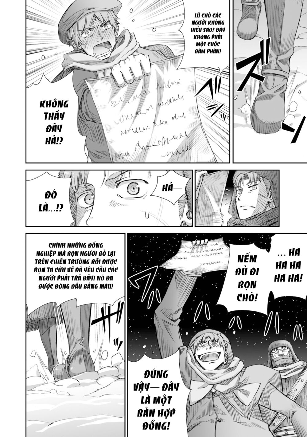 Ookami to Koushinryou: Chapter 92