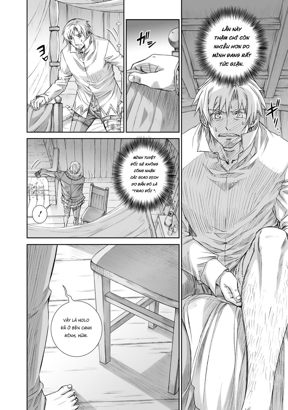 Ookami to Koushinryou: Chapter 93