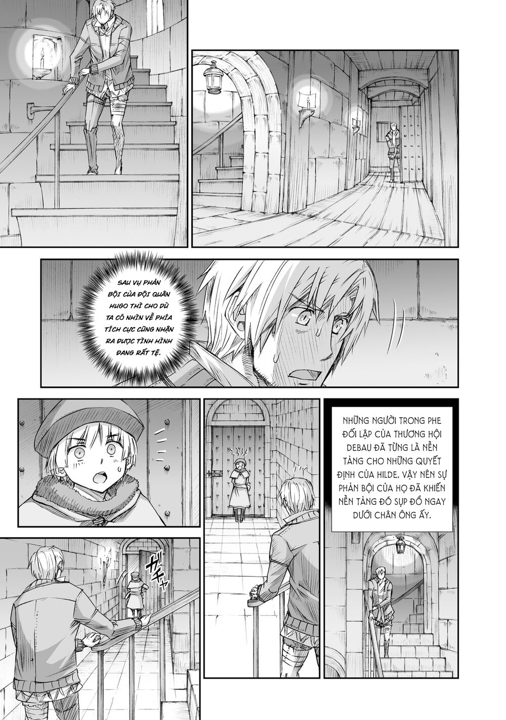 Ookami to Koushinryou: Chapter 93
