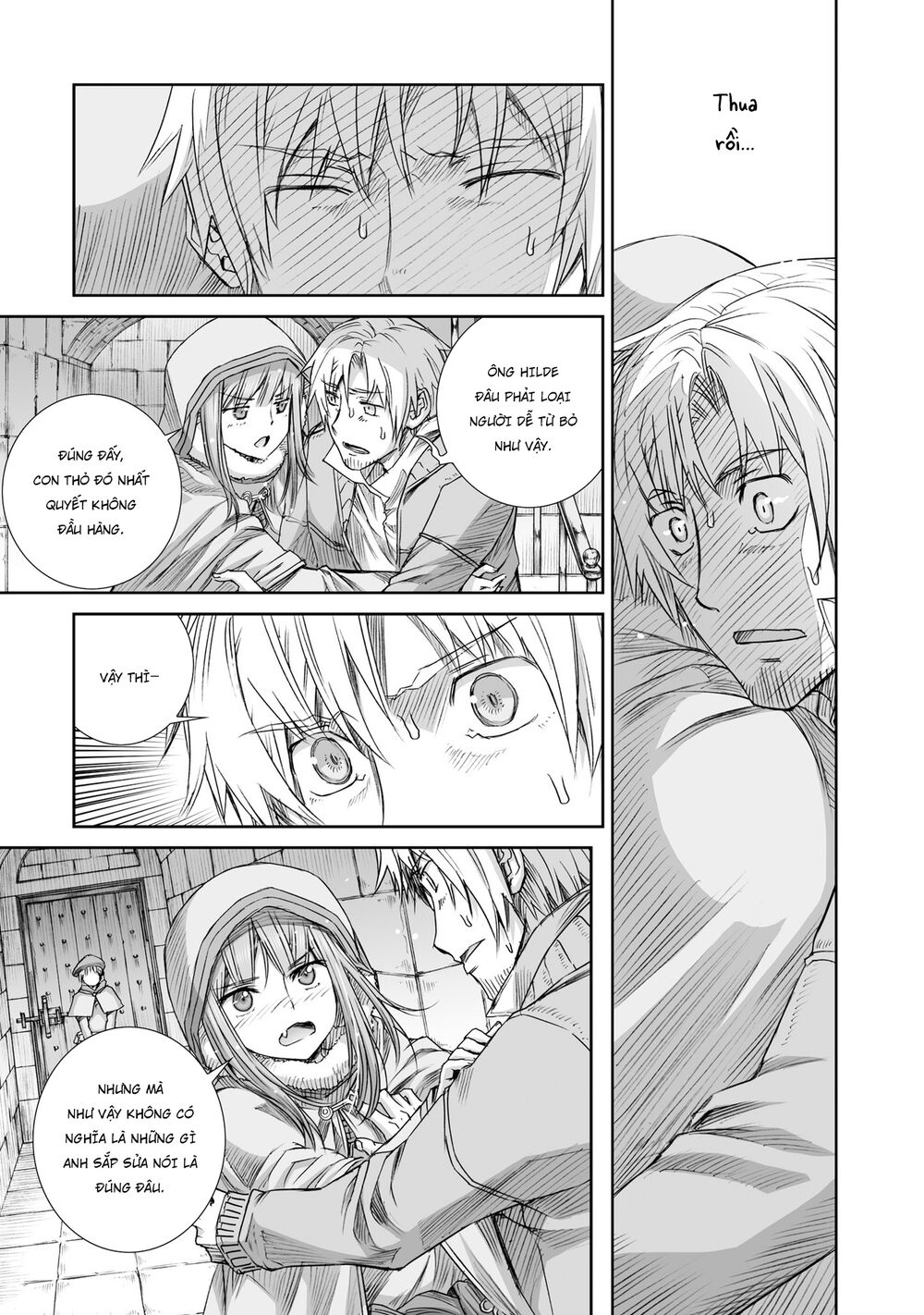 Ookami to Koushinryou: Chapter 93