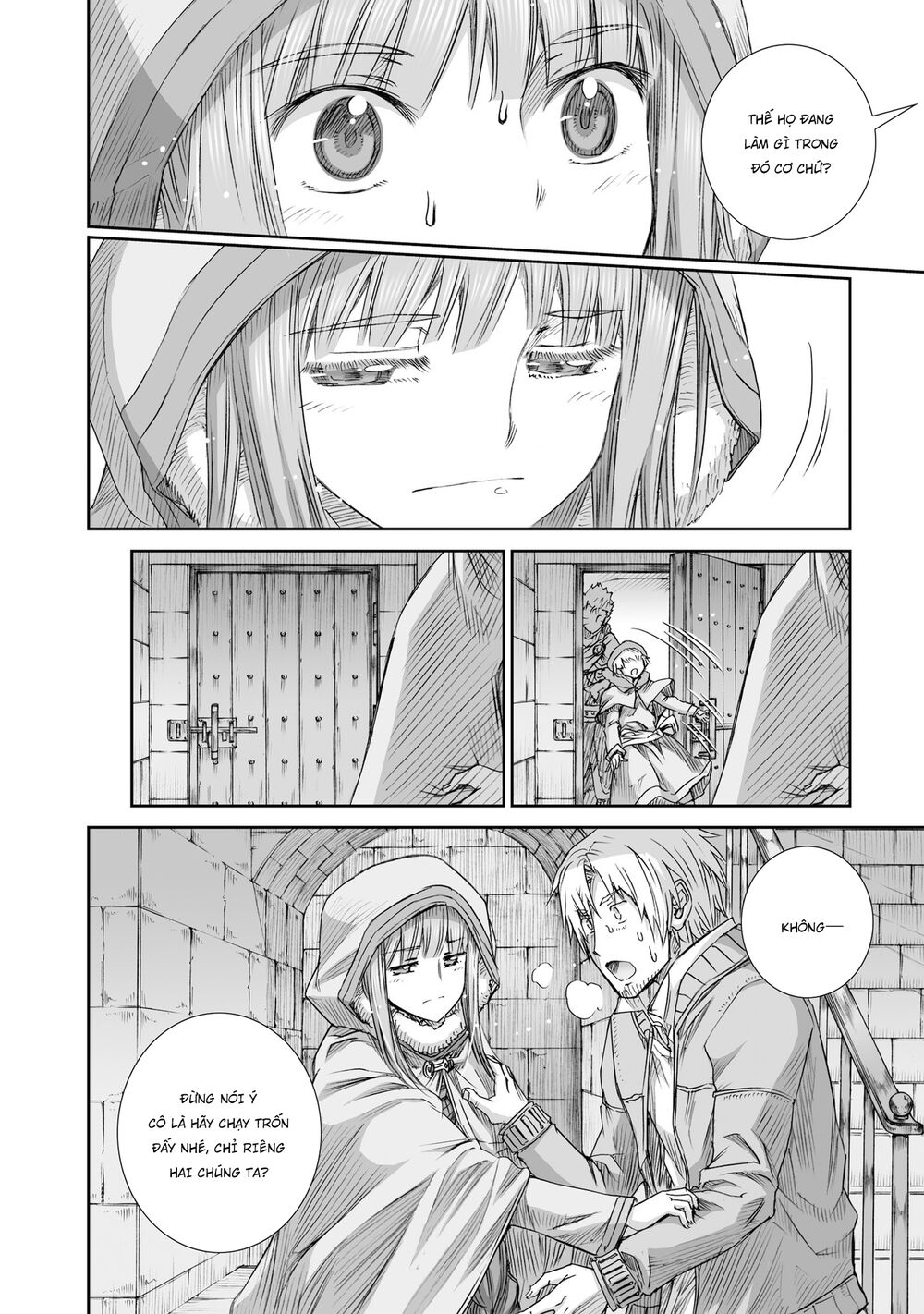 Ookami to Koushinryou: Chapter 93