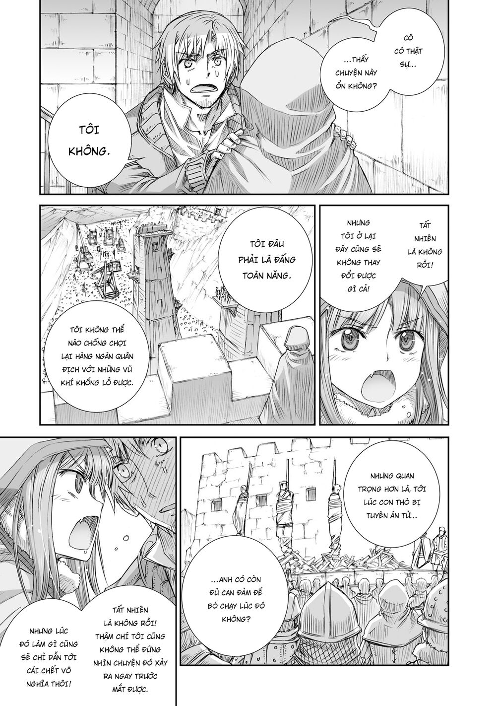 Ookami to Koushinryou: Chapter 93
