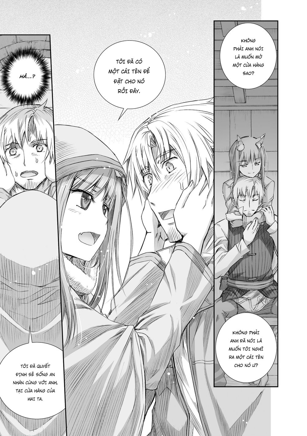Ookami to Koushinryou: Chapter 93