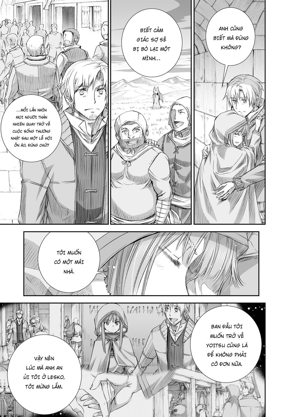 Ookami to Koushinryou: Chapter 93