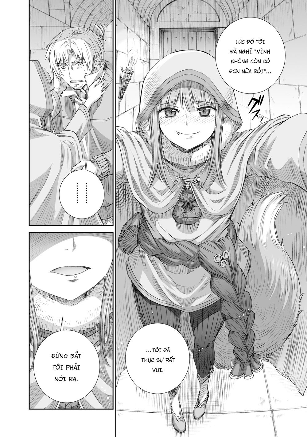 Ookami to Koushinryou: Chapter 93