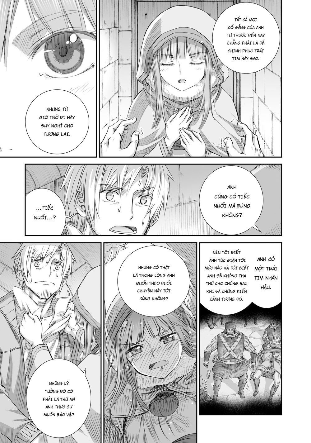 Ookami to Koushinryou: Chapter 93