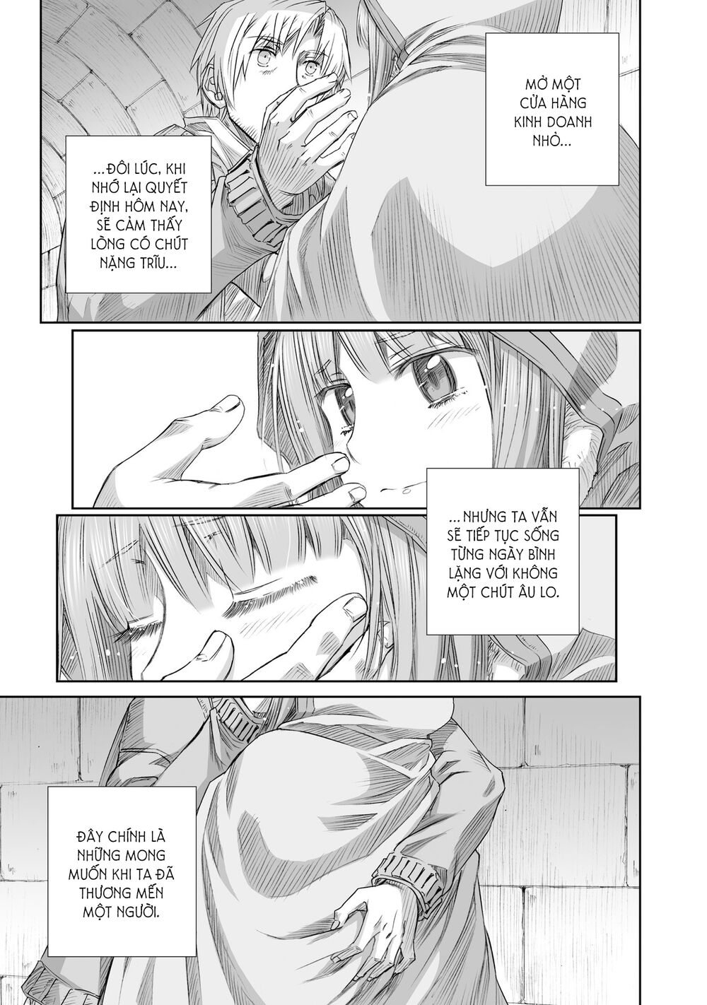 Ookami to Koushinryou: Chapter 93
