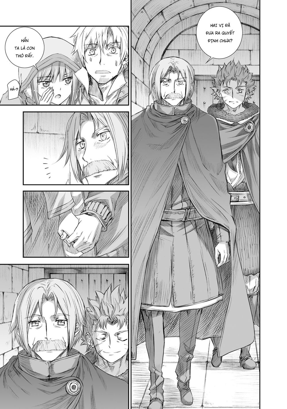 Ookami to Koushinryou: Chapter 93